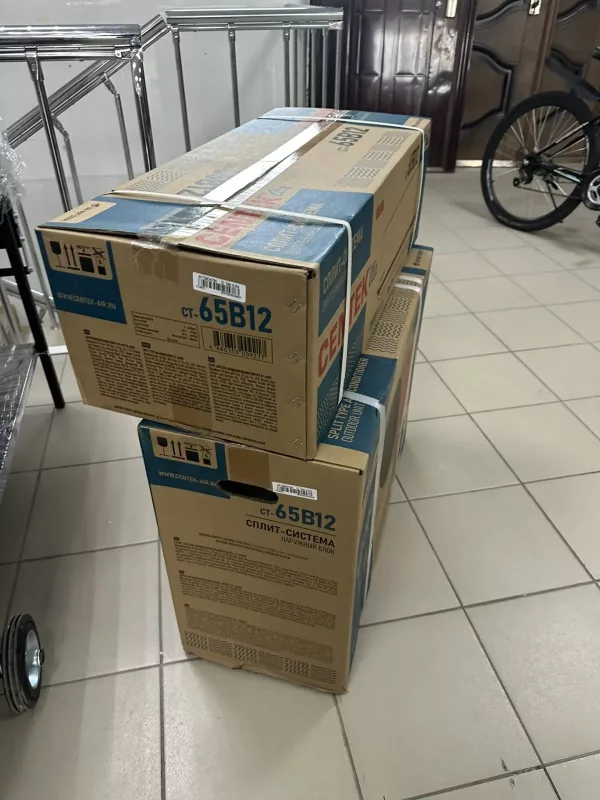 8d404d2e-1e14-48dd-8d9b-3b17b4e65a6e